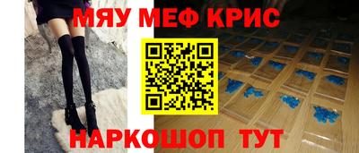 гидра Малоярославец