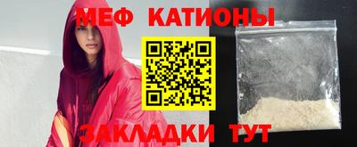 героин Малгобек