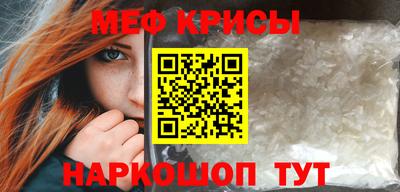героин Малгобек