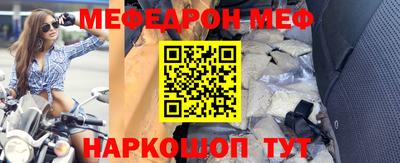 гидра Малоярославец