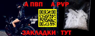 кокаин перу Мариинск