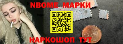 гидра Малоярославец