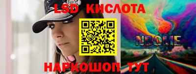 героин Малгобек