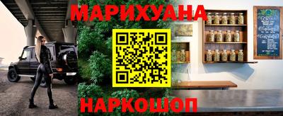 кокаин перу Мариинск