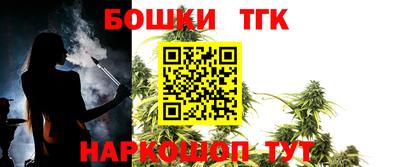 кокаин перу Мариинск