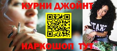 кокаин перу Мариинск