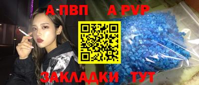 героин Малгобек