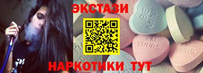 героин Малгобек