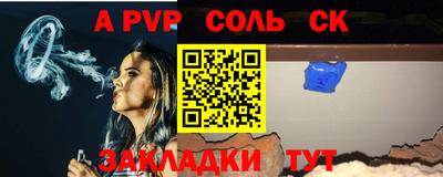 героин Малгобек