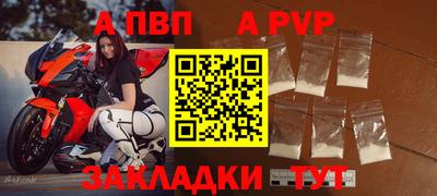 героин Малгобек