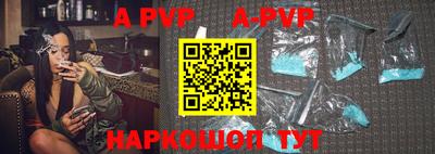 героин Малгобек