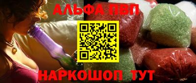 героин Малгобек