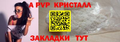 кокаин перу Мариинск