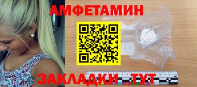 героин Малгобек