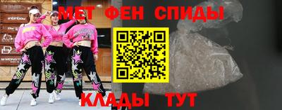 героин Малгобек