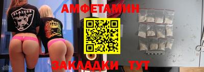 гидра Малоярославец