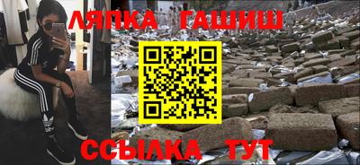 кокаин перу Мариинск