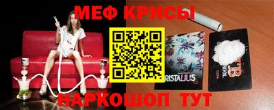 кокаин перу Мариинск