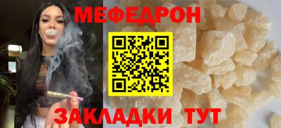 кокаин перу Мариинск