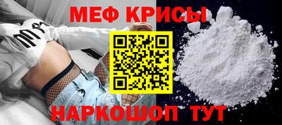 героин Малгобек