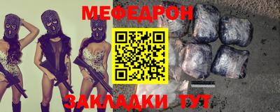 героин Малгобек